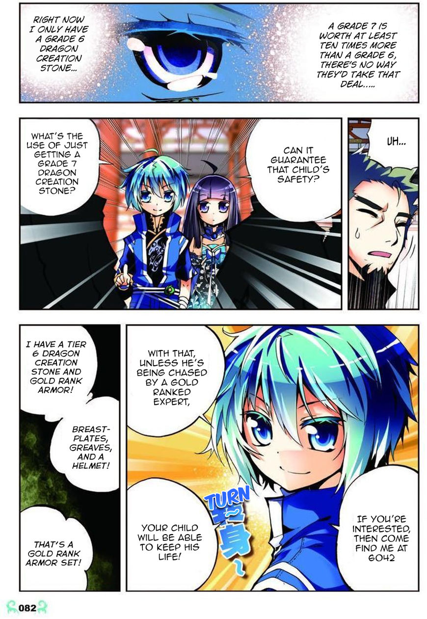 X Epoch Of Dragon Chapter 9 - Picture 3