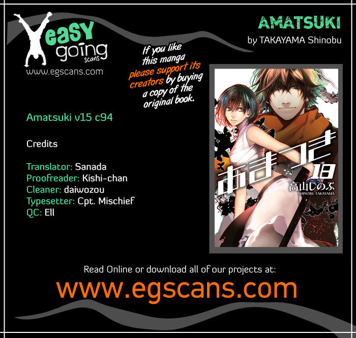 Amatsuki Chapter 94 - Picture 1