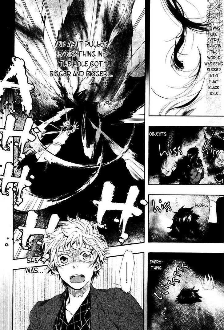 Amatsuki Chapter 63 : The Mugwort That Grows Among The Hemp, Part 7 - Picture 3