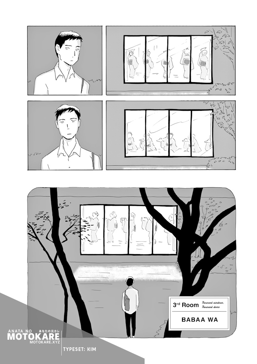 Thousand Windows, Thousand Doors - Page 2