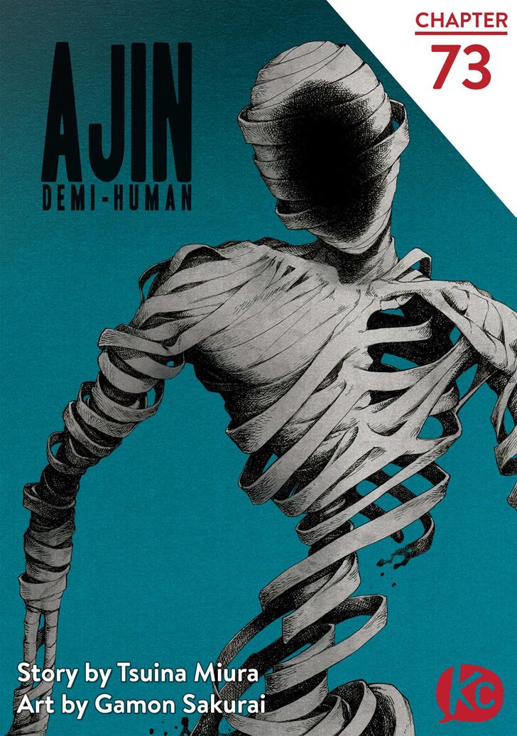 Ajin Chapter 73 - Picture 1