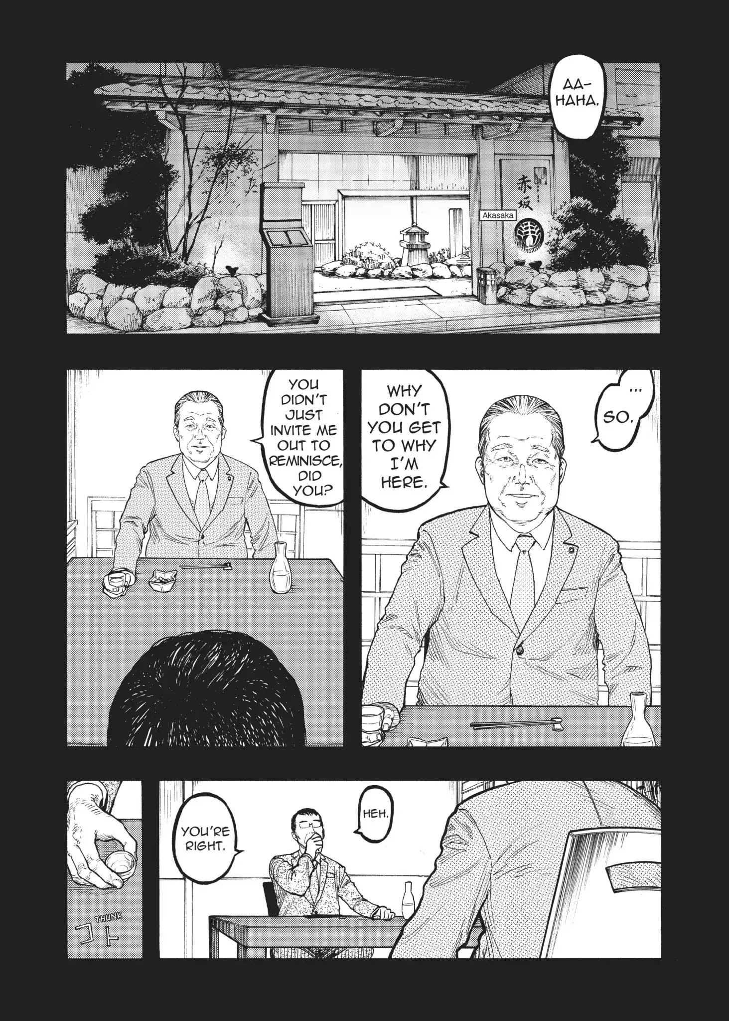 Ajin Chapter 64 - Picture 2