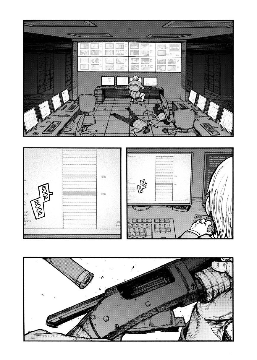 Ajin Chapter 33 : Invincible - Picture 1