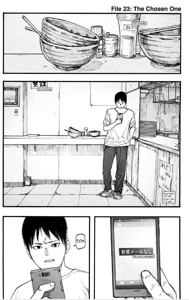 Ajin Chapter 23 - Picture 2