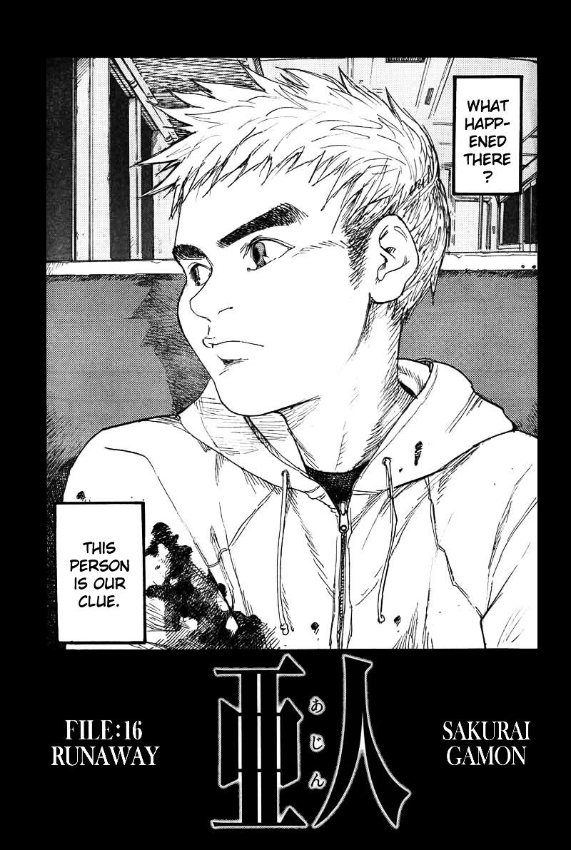 Ajin Chapter 16 : Runaway - Picture 3