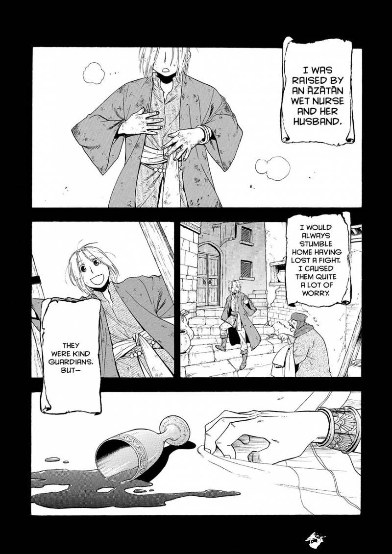 Arslan Senki (Arakawa Hiromu) - Page 1