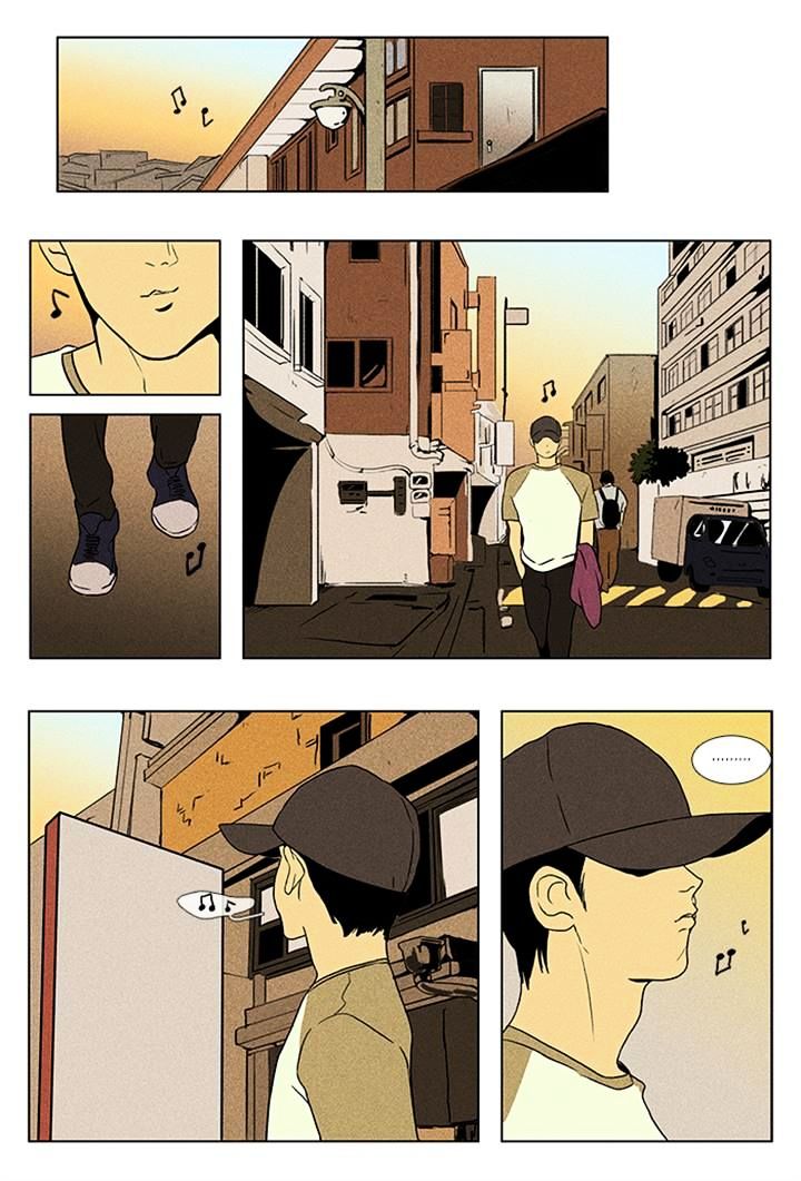 Cheese In The Trap - Page 2