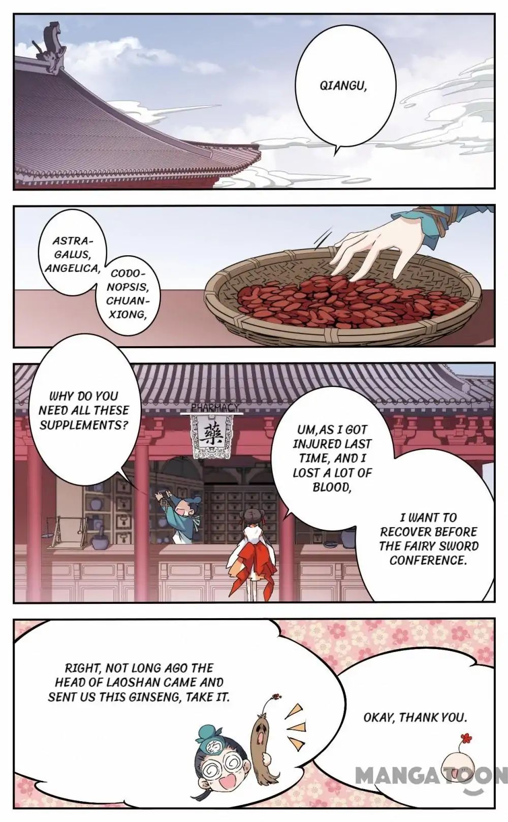 The Journey Of Flower Chapter 117 - Picture 1