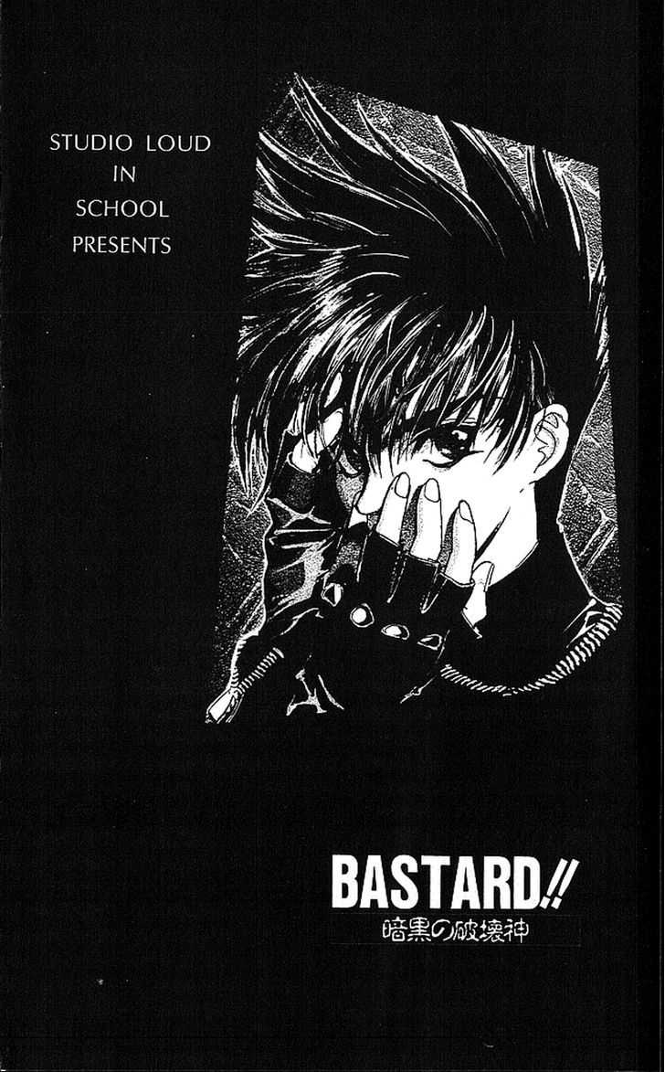 Bastard!! Vol.14 Chapter 85 : Crime And Punishment - Birth In The Beginning - Picture 3