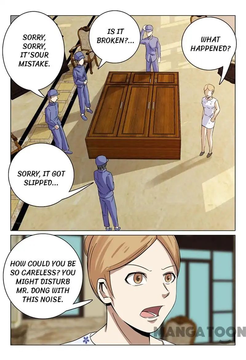 Super X-Ray Eyes Chapter 38 - Picture 1