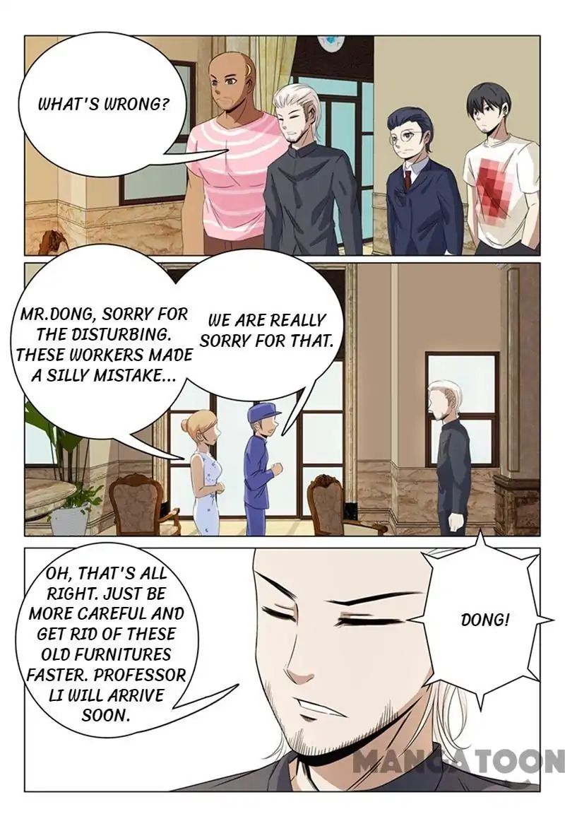 Super X-Ray Eyes Chapter 38 - Picture 2