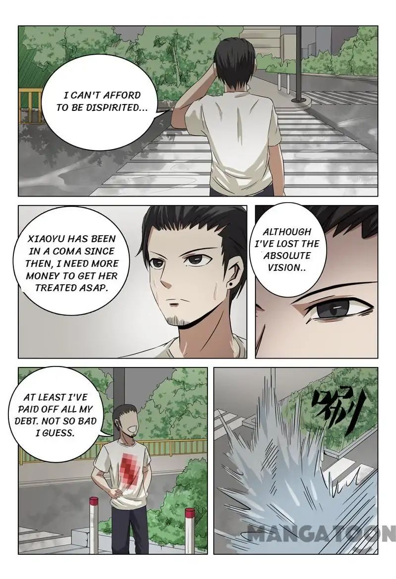 Super X-Ray Eyes Chapter 31 - Picture 2
