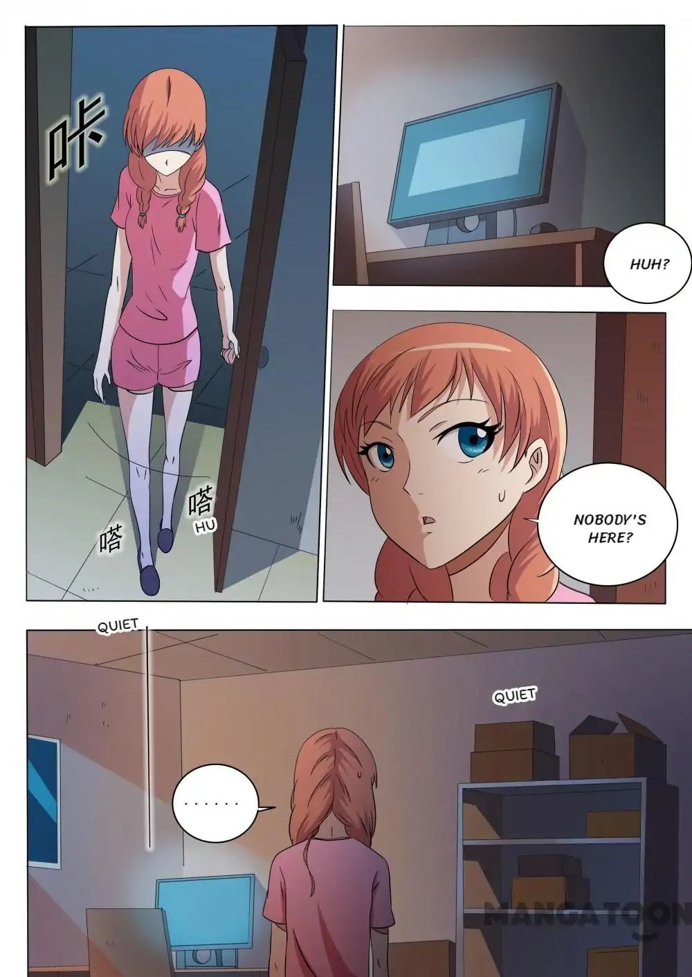 The Girls' Dorm Chapter 30 - Picture 3