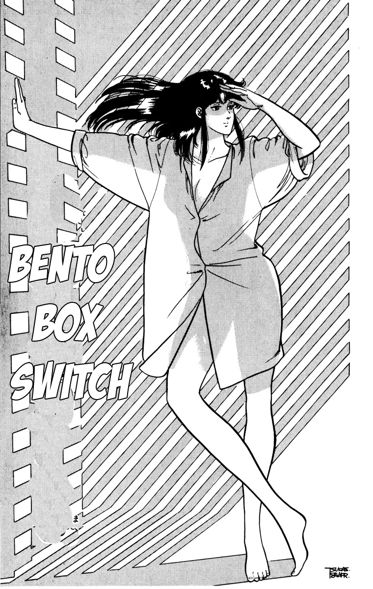Cat's Eye Chapter 120 : Bento Box Switch - Picture 1