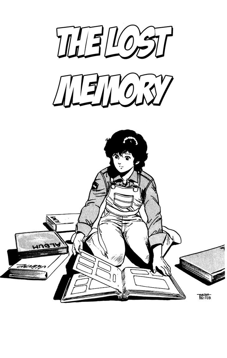Cat's Eye Chapter 28 : The Lost Memory - Picture 1