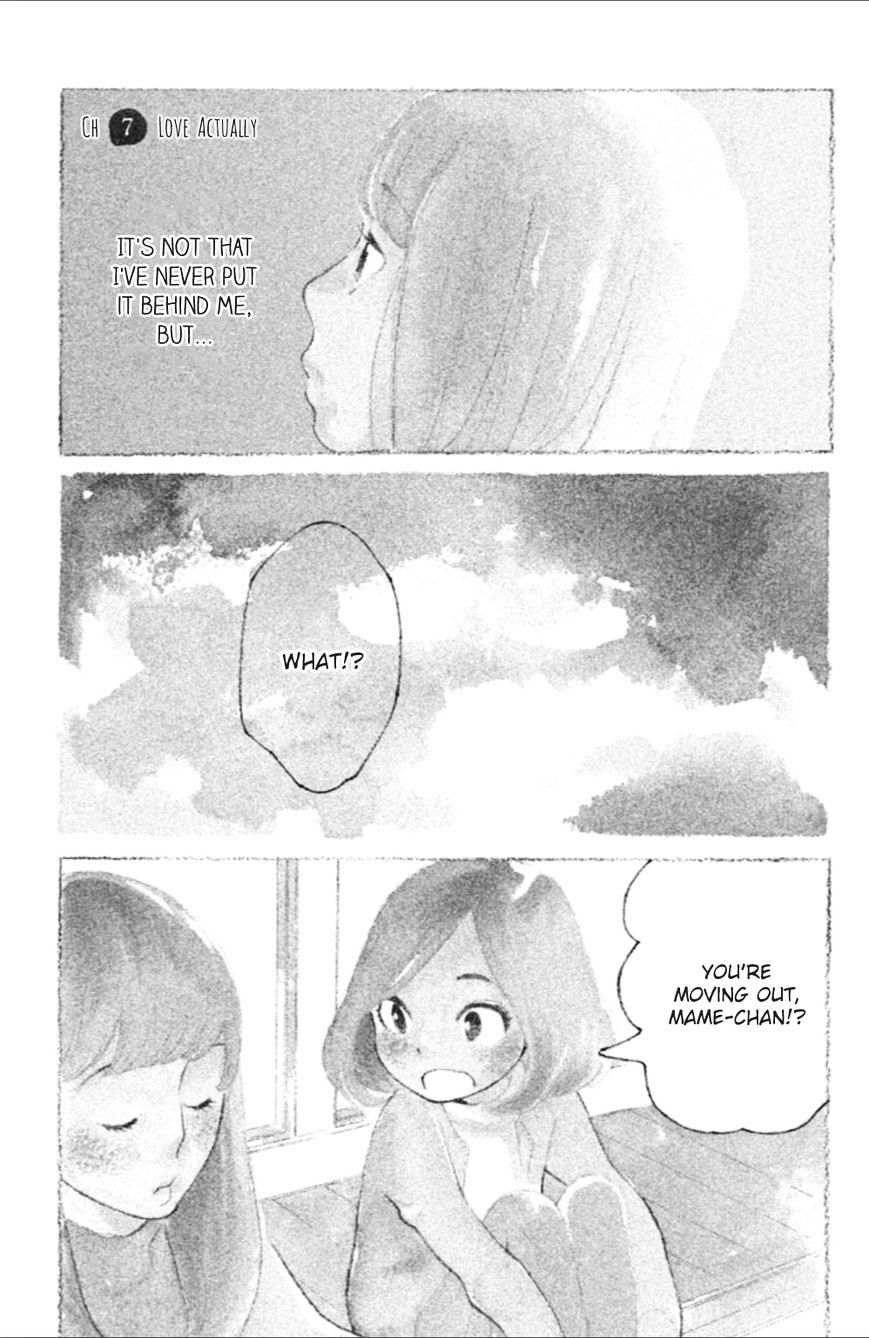 Koiiji - Page 2