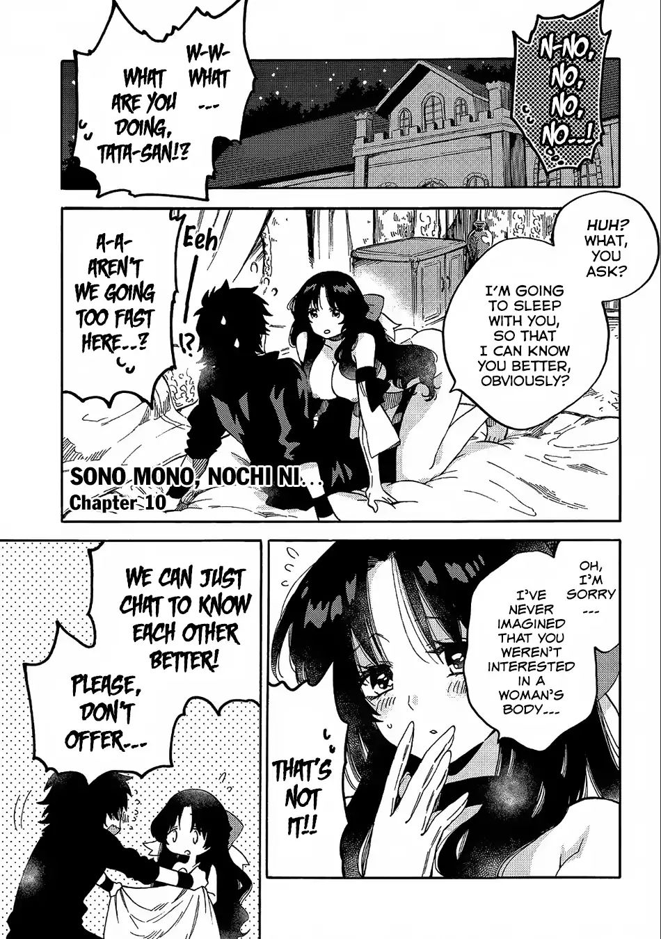 Sono Mono. Nochi Ni... (Shinichirou Nariie) - Page 2