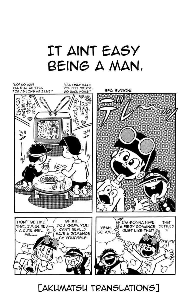 The Gutsy Frog Vol.1 Chapter 2: It Aint Easy Being A Man! - Picture 1