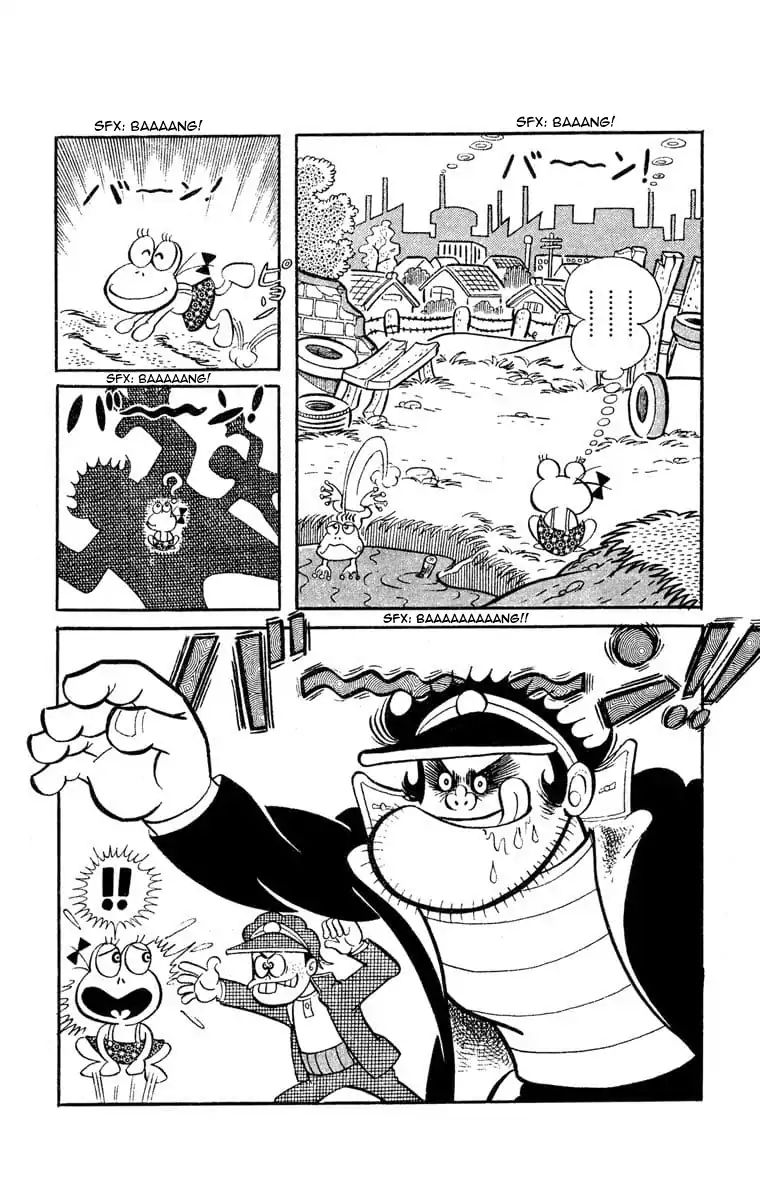 The Gutsy Frog Vol.1 Chapter 2: It Aint Easy Being A Man! - Picture 3