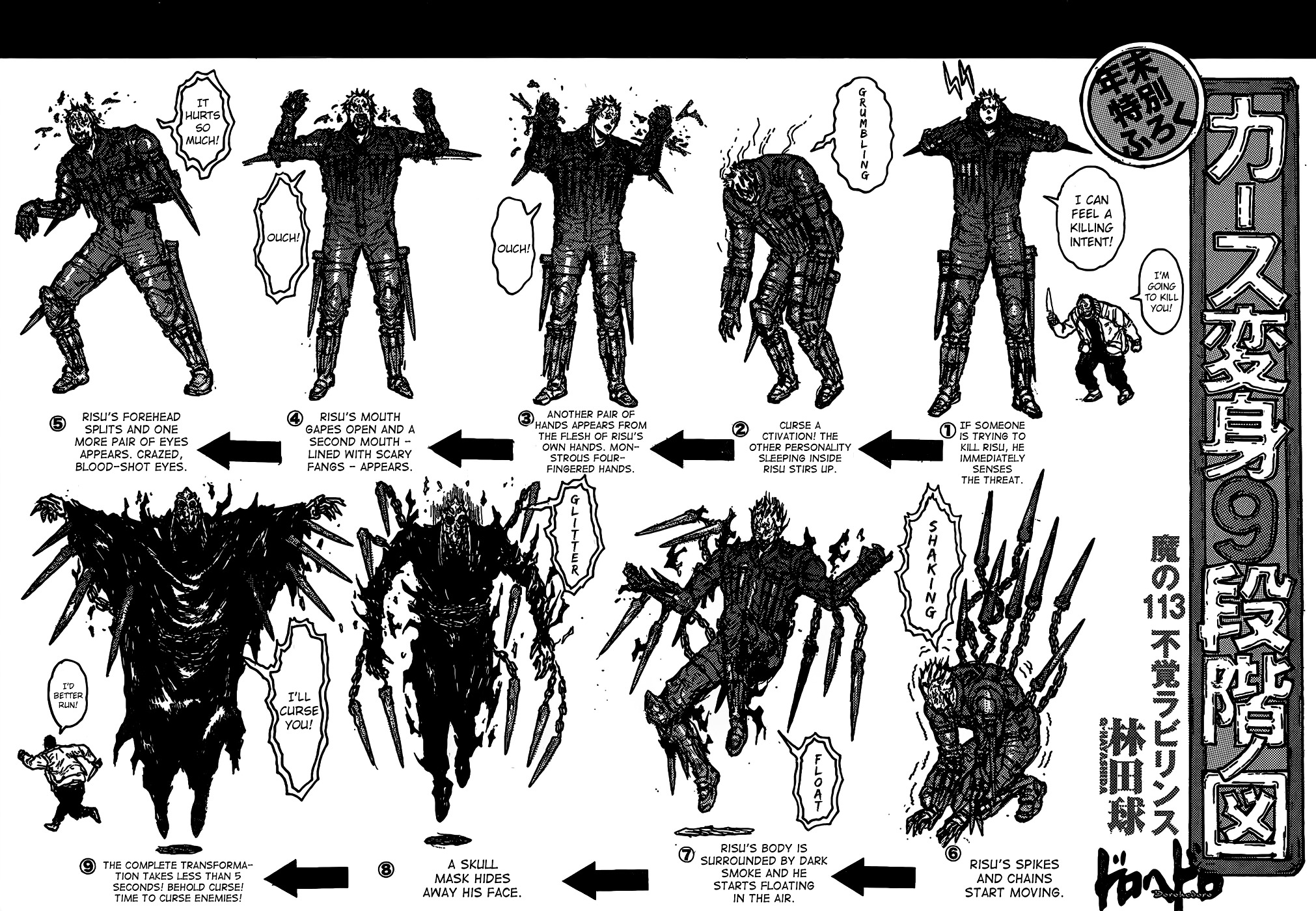 Dorohedoro Chapter 113 : Blundering In The Labyrinth - Picture 3