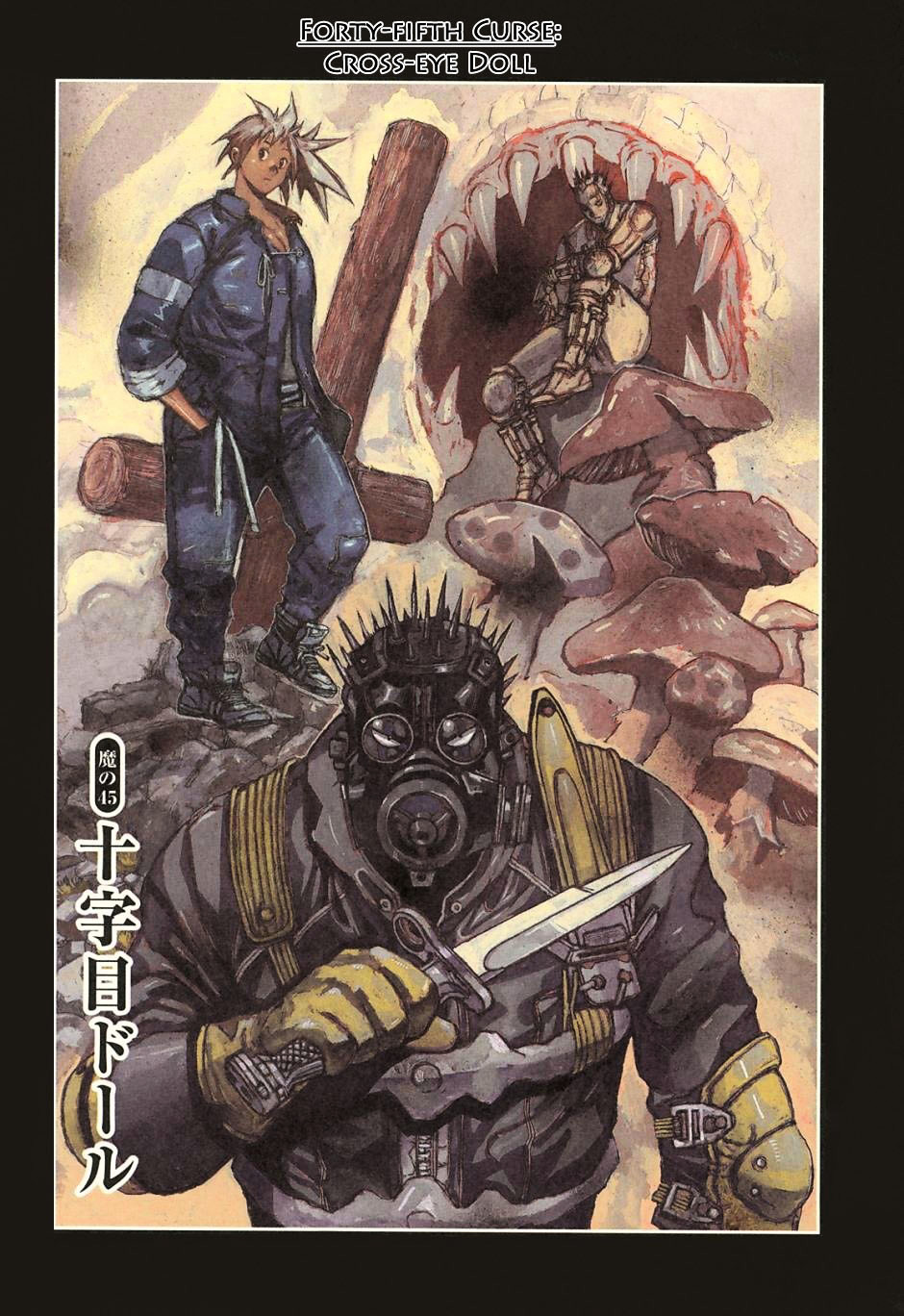 Dorohedoro Chapter 45 : Cross-Eye Doll - Picture 1