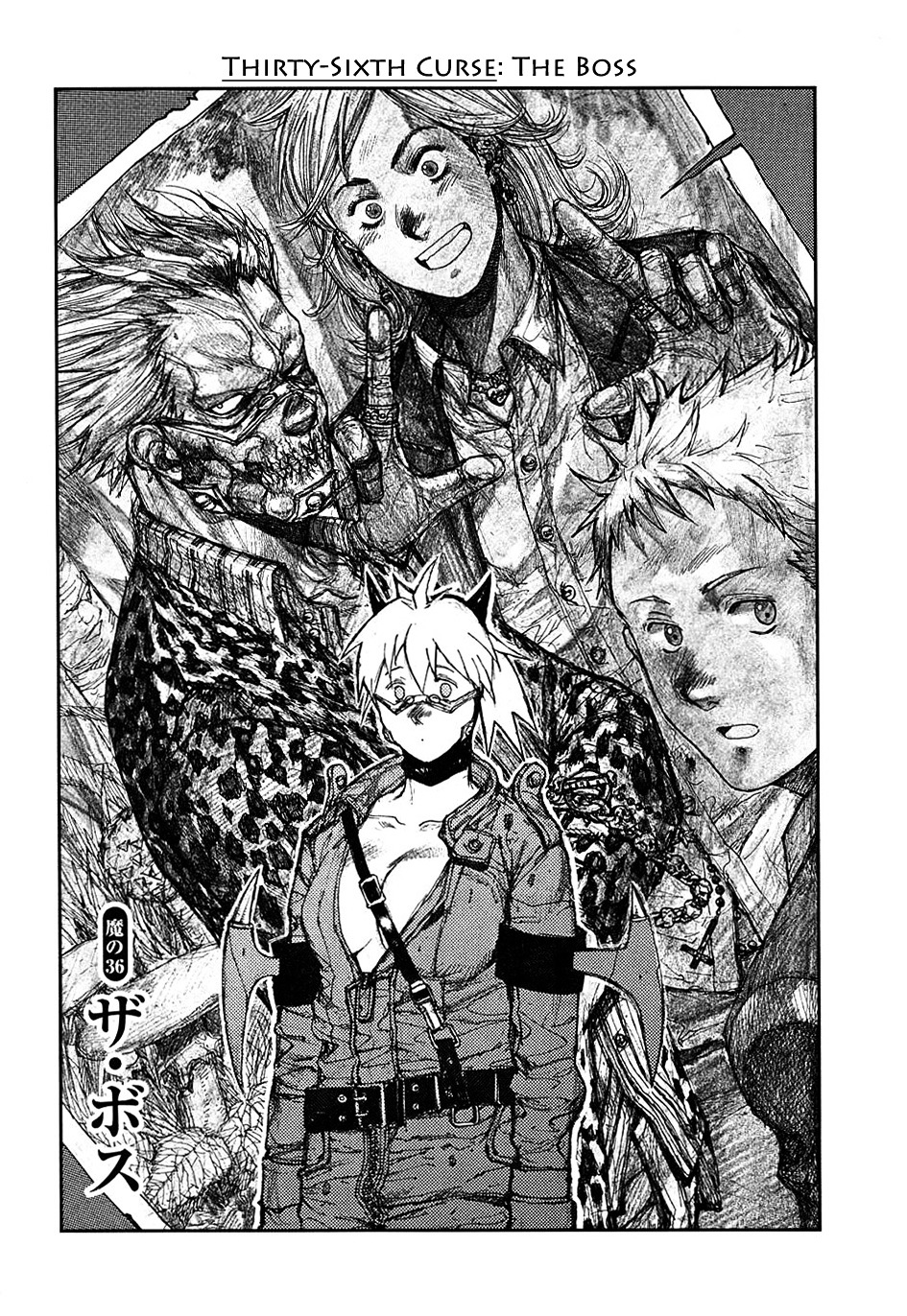 Dorohedoro Chapter 36 : The Boss - Picture 1