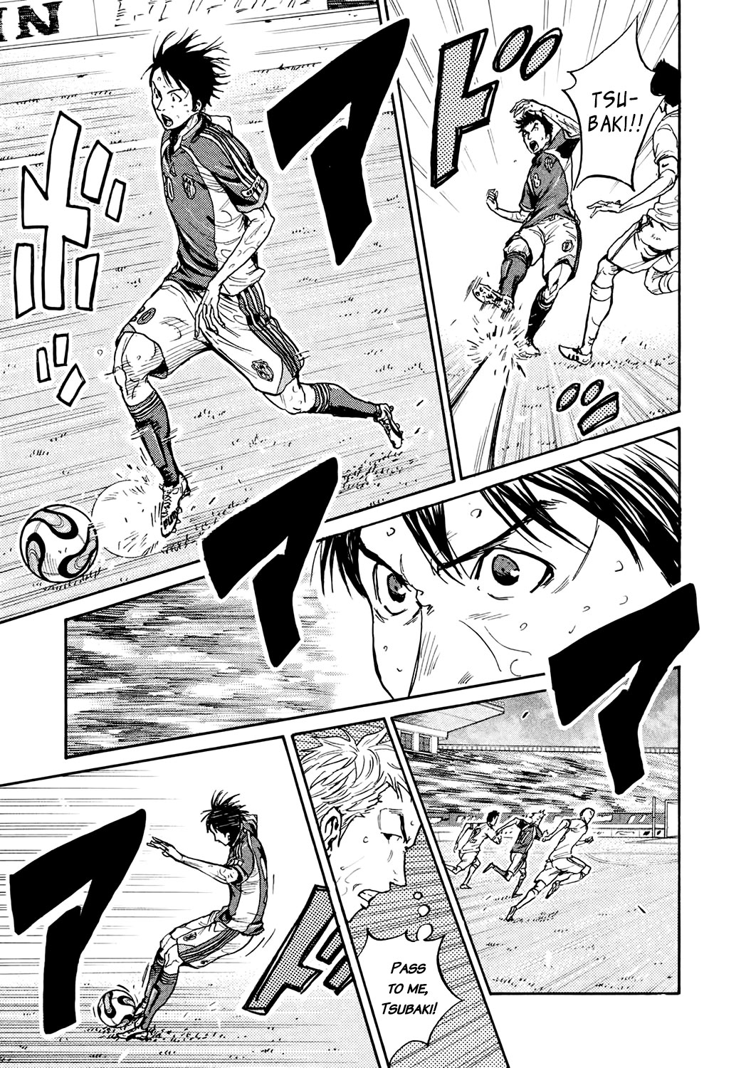 Giant Killing Chapter 393 - Picture 3