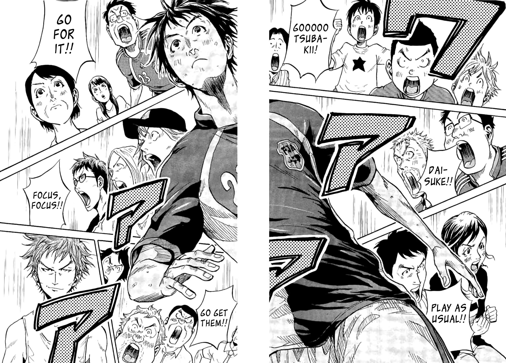 Giant Killing Chapter 379 - Picture 2