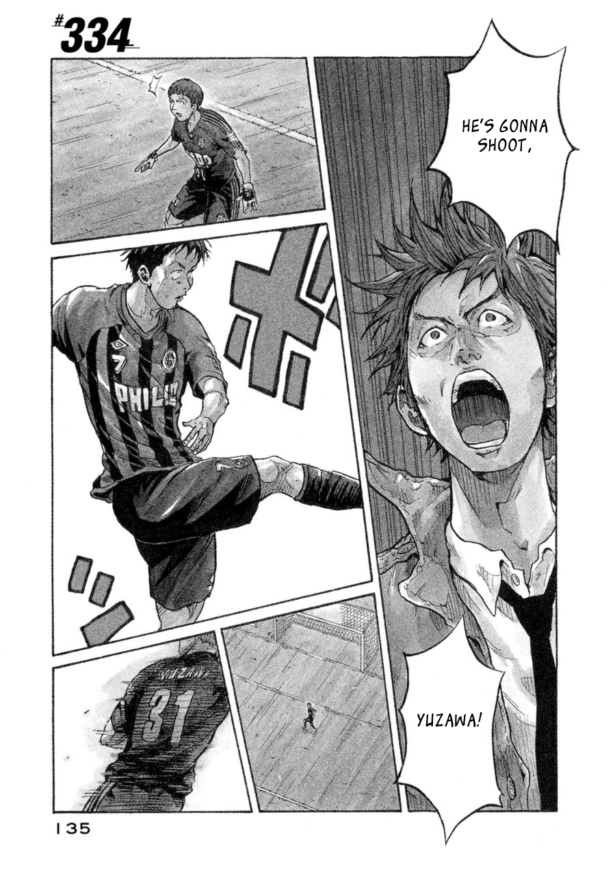 Giant Killing Chapter 334 - Picture 1