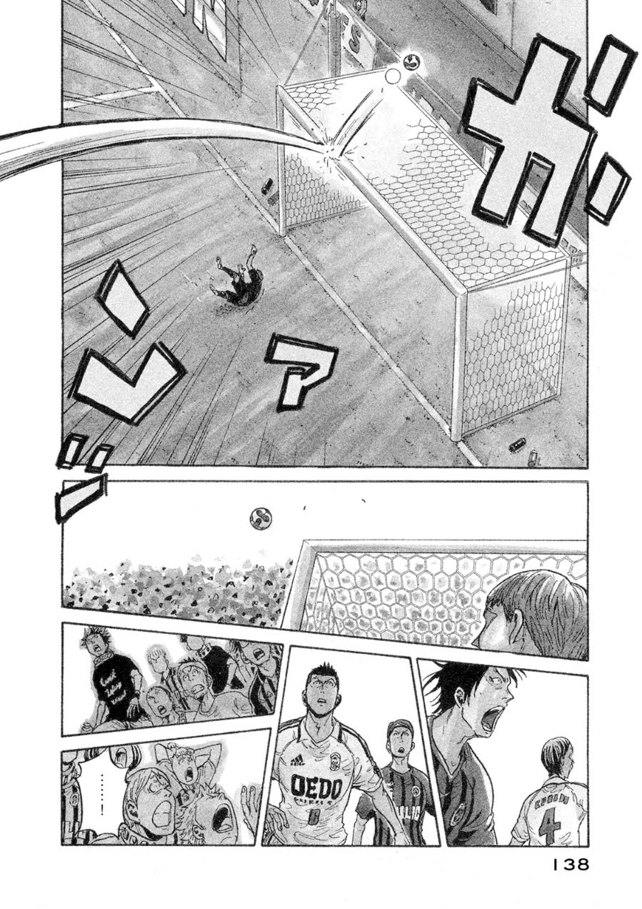 Giant Killing Chapter 334 - Picture 3
