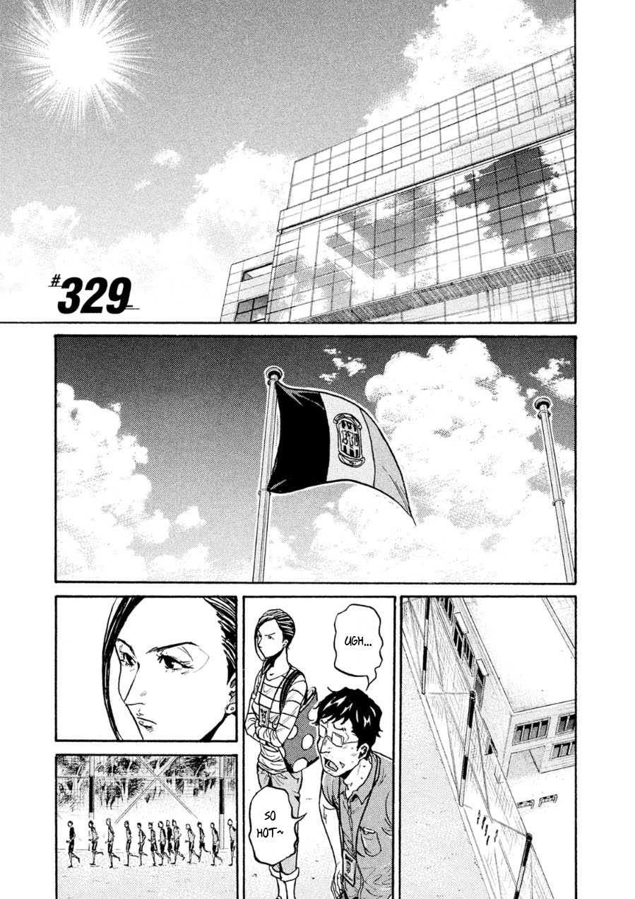 Giant Killing Chapter 329 - Picture 1
