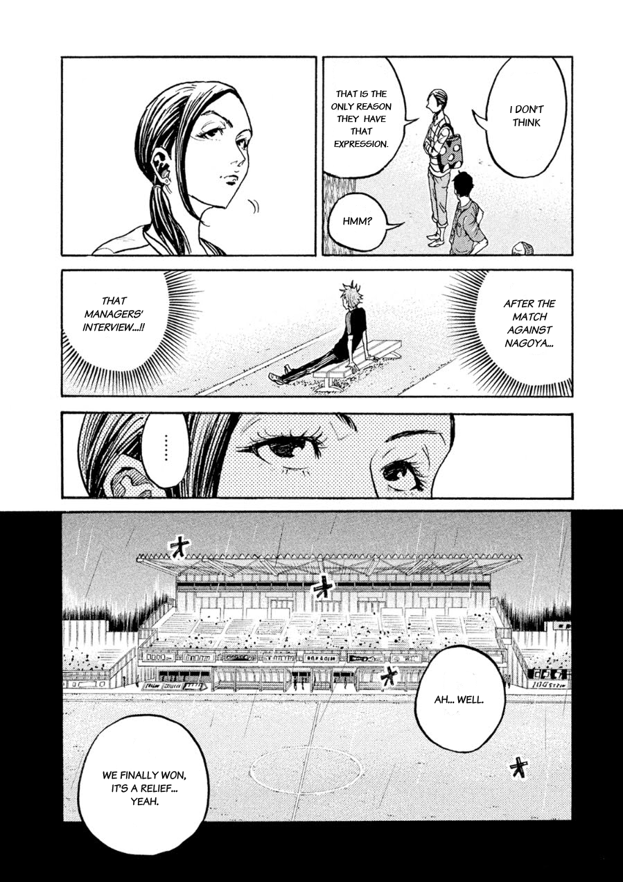 Giant Killing Chapter 329 - Picture 3
