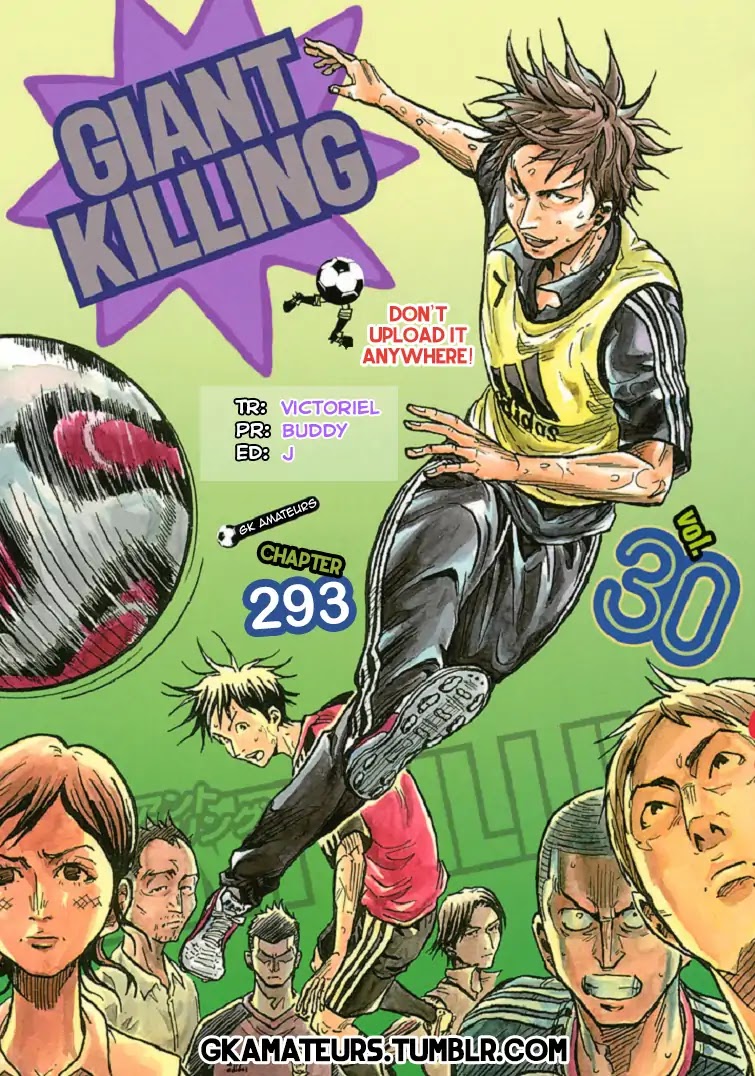 Giant Killing Chapter 293 - Picture 1