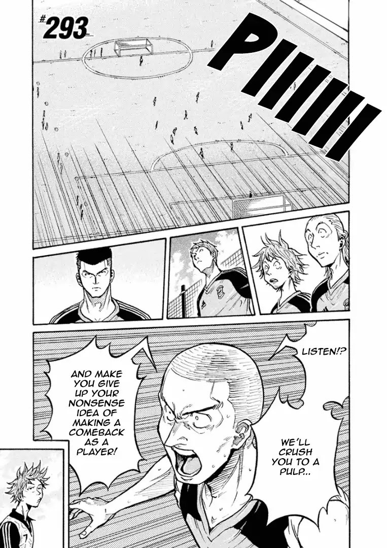 Giant Killing Chapter 293 - Picture 2