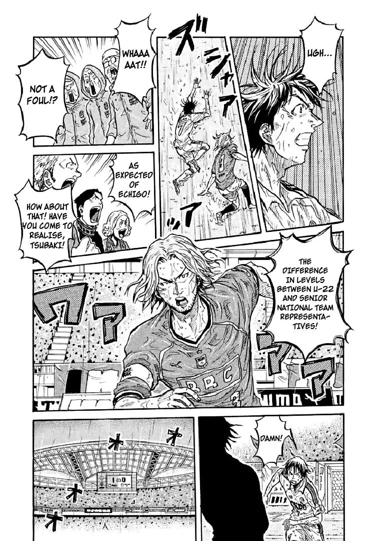 Giant Killing Chapter 287 - Picture 3