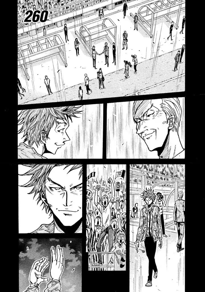Giant Killing Chapter 260 - Picture 1