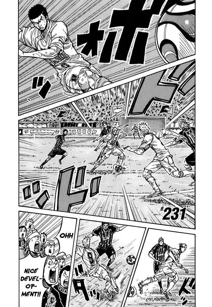 Giant Killing Chapter 231 - Picture 2