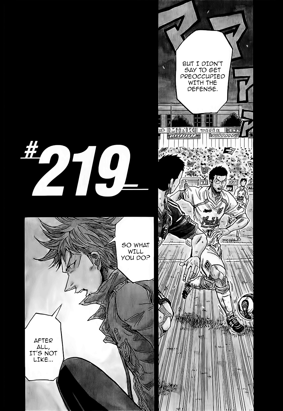 Giant Killing Chapter 219 - Picture 3