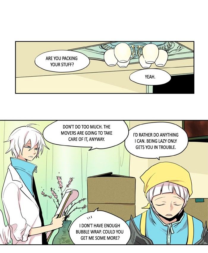 I Don't Want This Kind Of Hero - Page 1