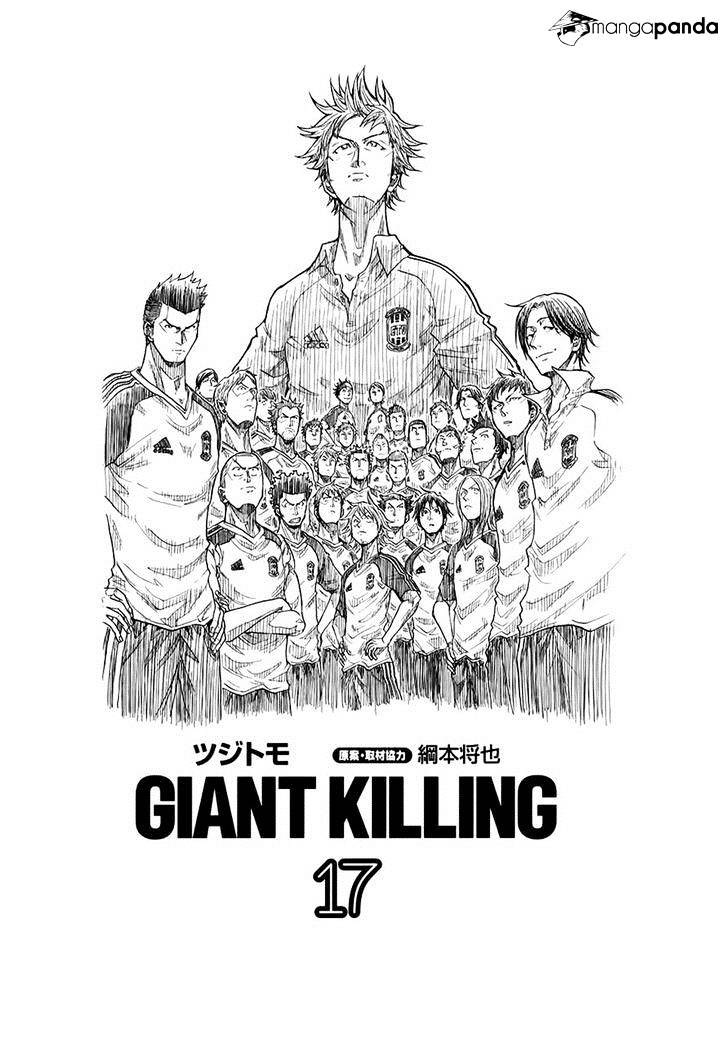 Giant Killing Chapter 158 - Picture 1