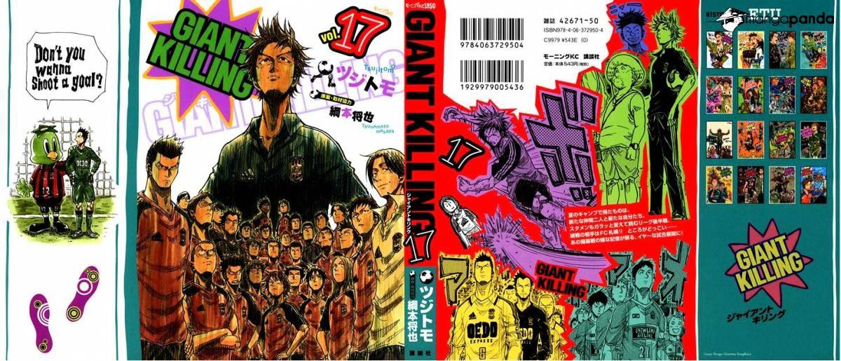 Giant Killing Chapter 158 - Picture 3