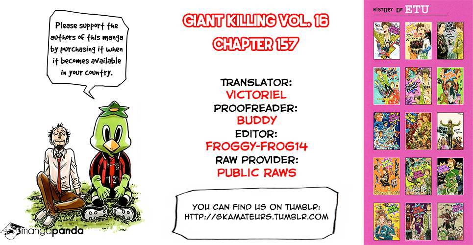 Giant Killing Chapter 157 - Picture 1