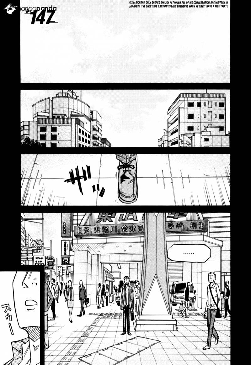 Giant Killing Chapter 147 - Picture 2
