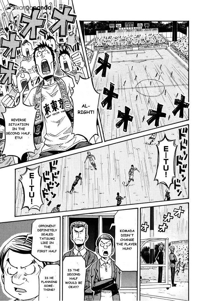 Giant Killing Chapter 140 - Picture 3