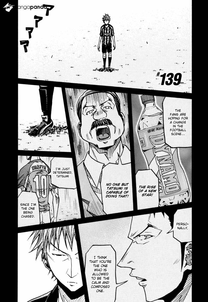Giant Killing Chapter 139 - Picture 2