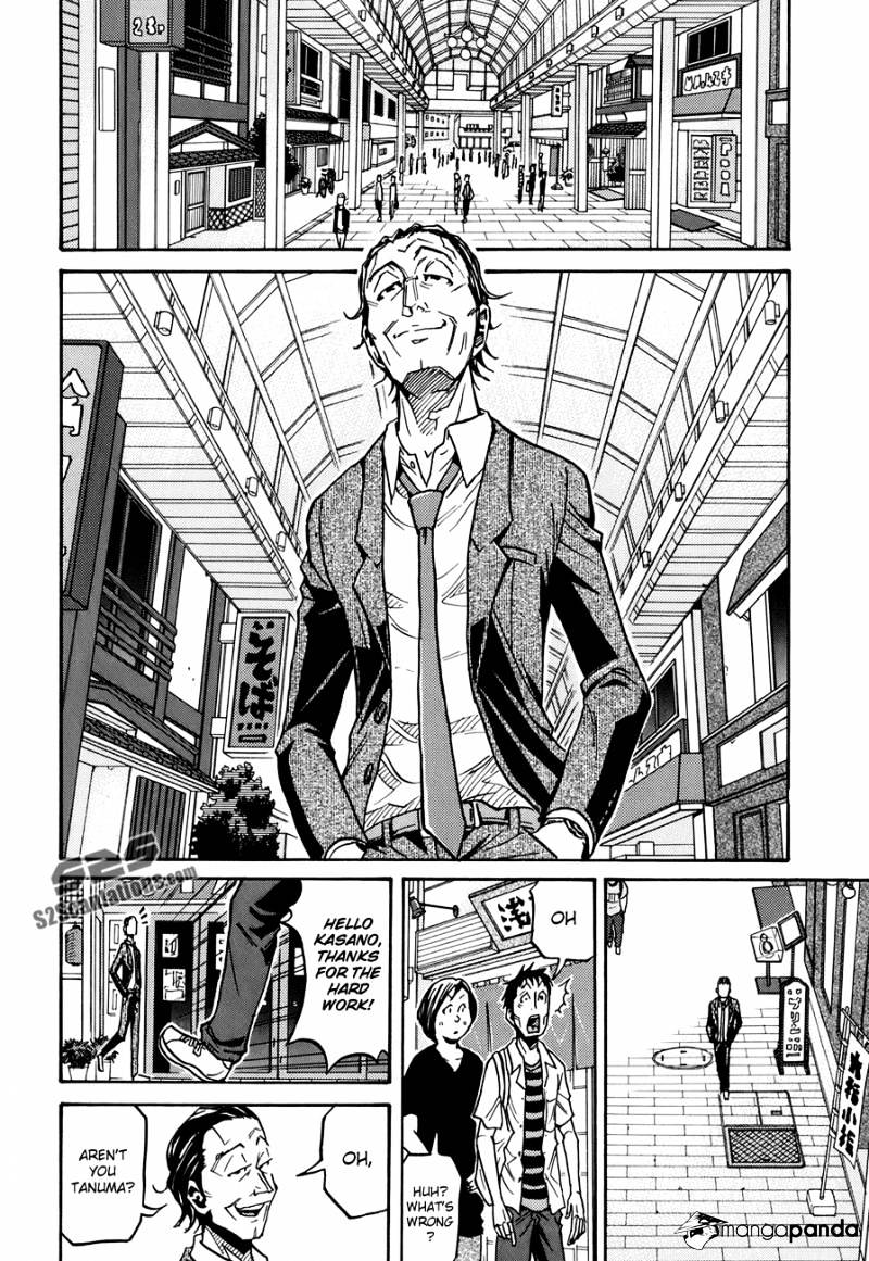 Giant Killing Chapter 135 - Picture 3