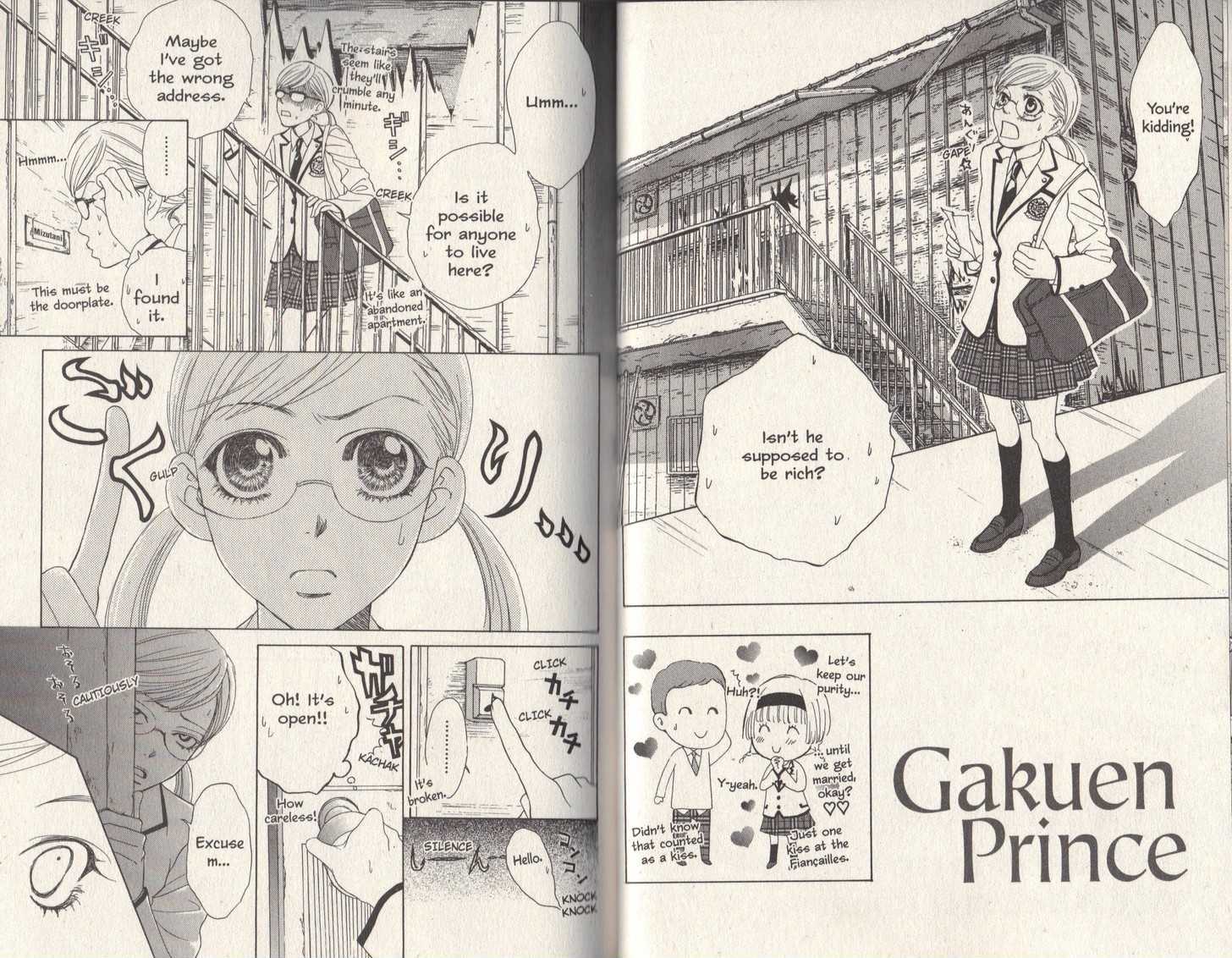 Gakuen Ouji Vol.3 Chapter 10 : The Catcher In The Four And-A-Half-Mat Room - Picture 1