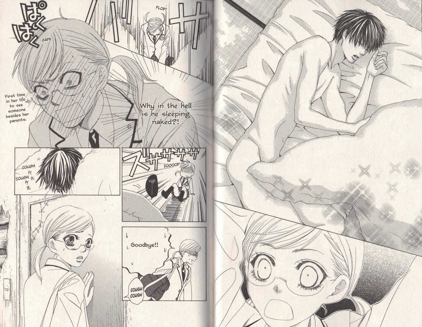 Gakuen Ouji Vol.3 Chapter 10 : The Catcher In The Four And-A-Half-Mat Room - Picture 3