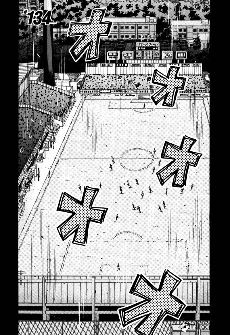 Giant Killing Chapter 134 - Picture 2