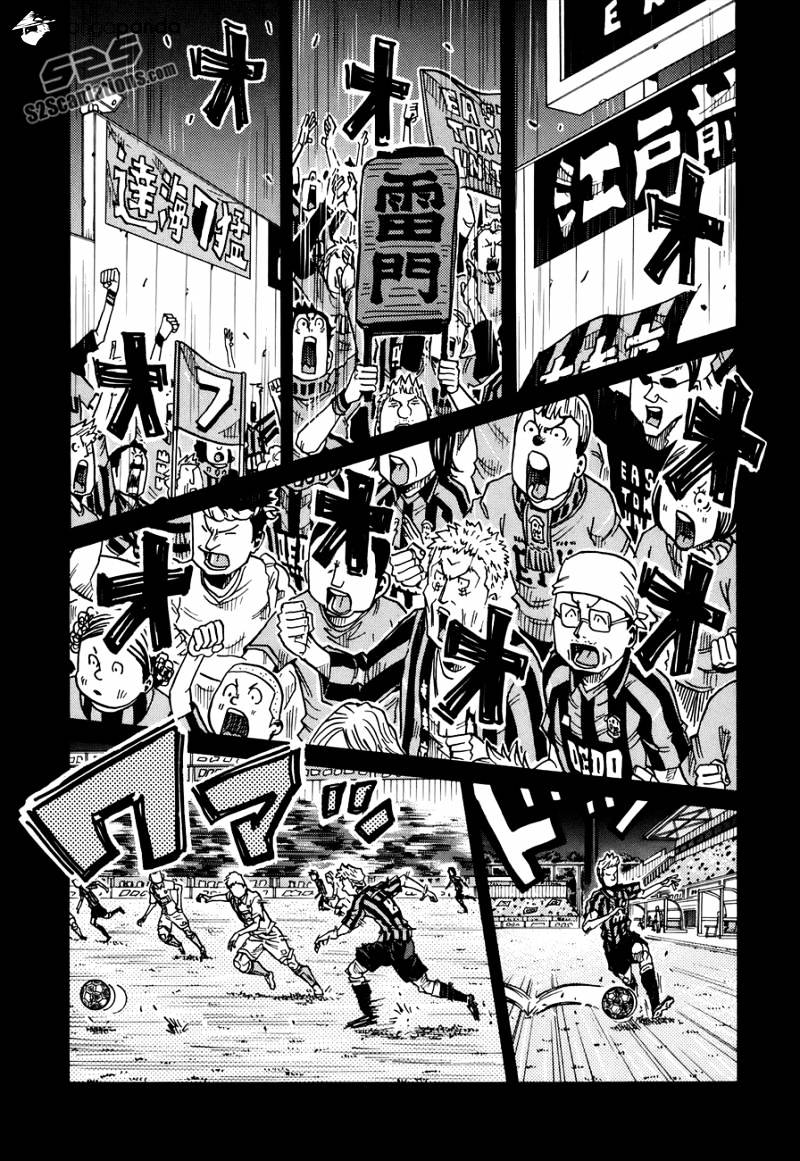 Giant Killing Chapter 134 - Picture 3